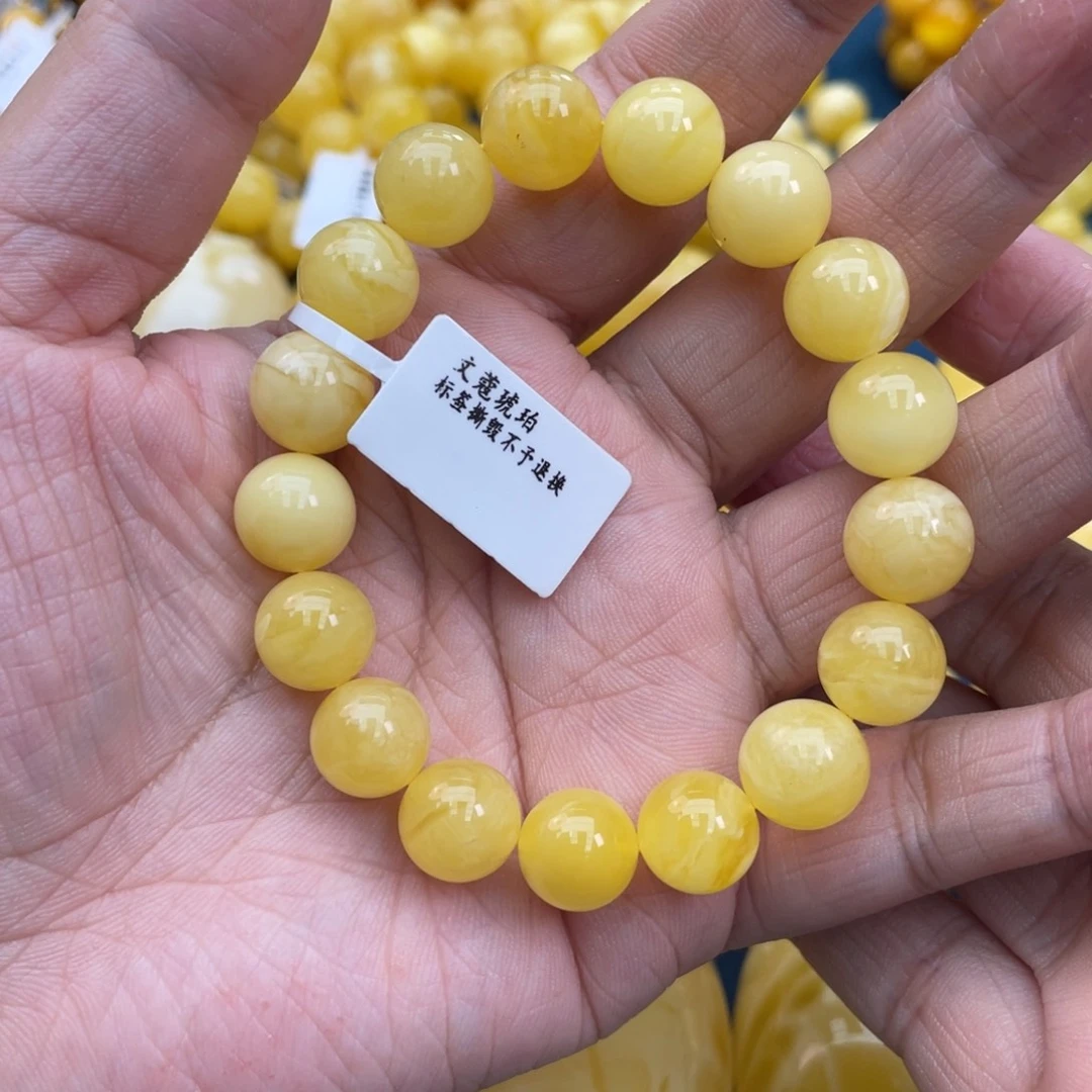 琥珀裸石未镶嵌琥珀蜜蜡微瑕11m m