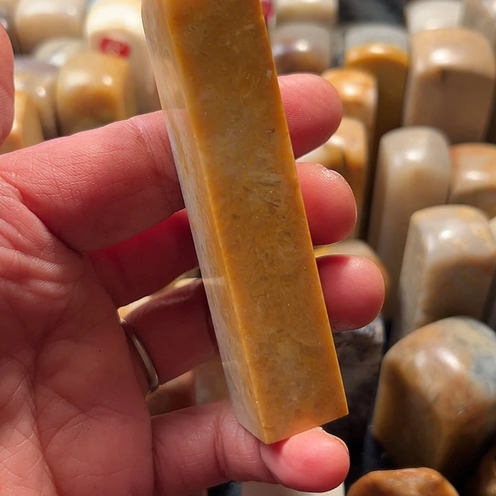 张***尧印石昌化石昌化石印石冻章