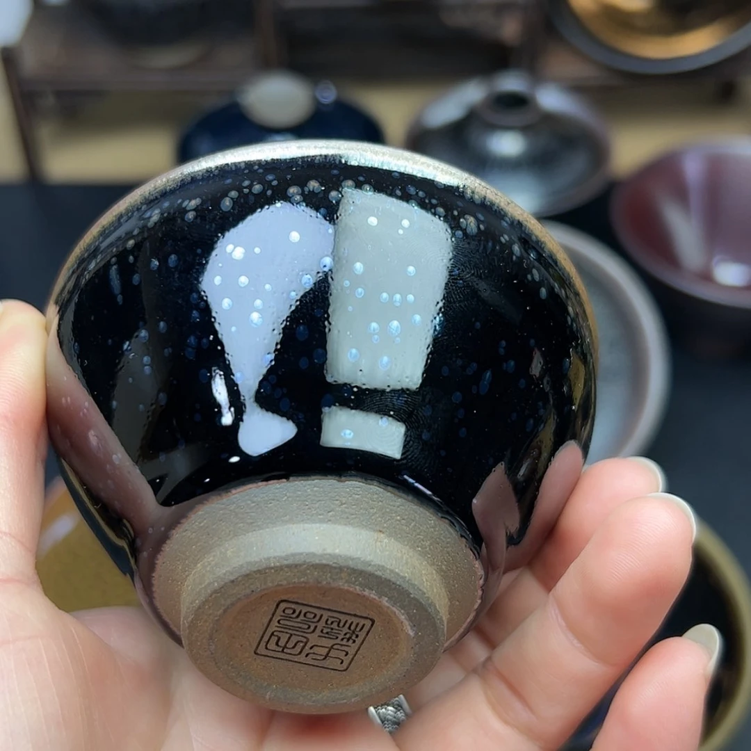 【闪购商品】茶盏建窑建盏主人杯