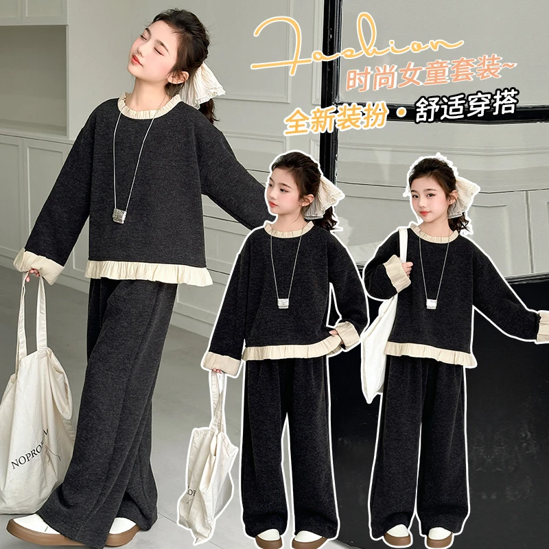 女童套装春秋装2025新款洋气卫衣女孩中大儿童时髦休闲运动两件套