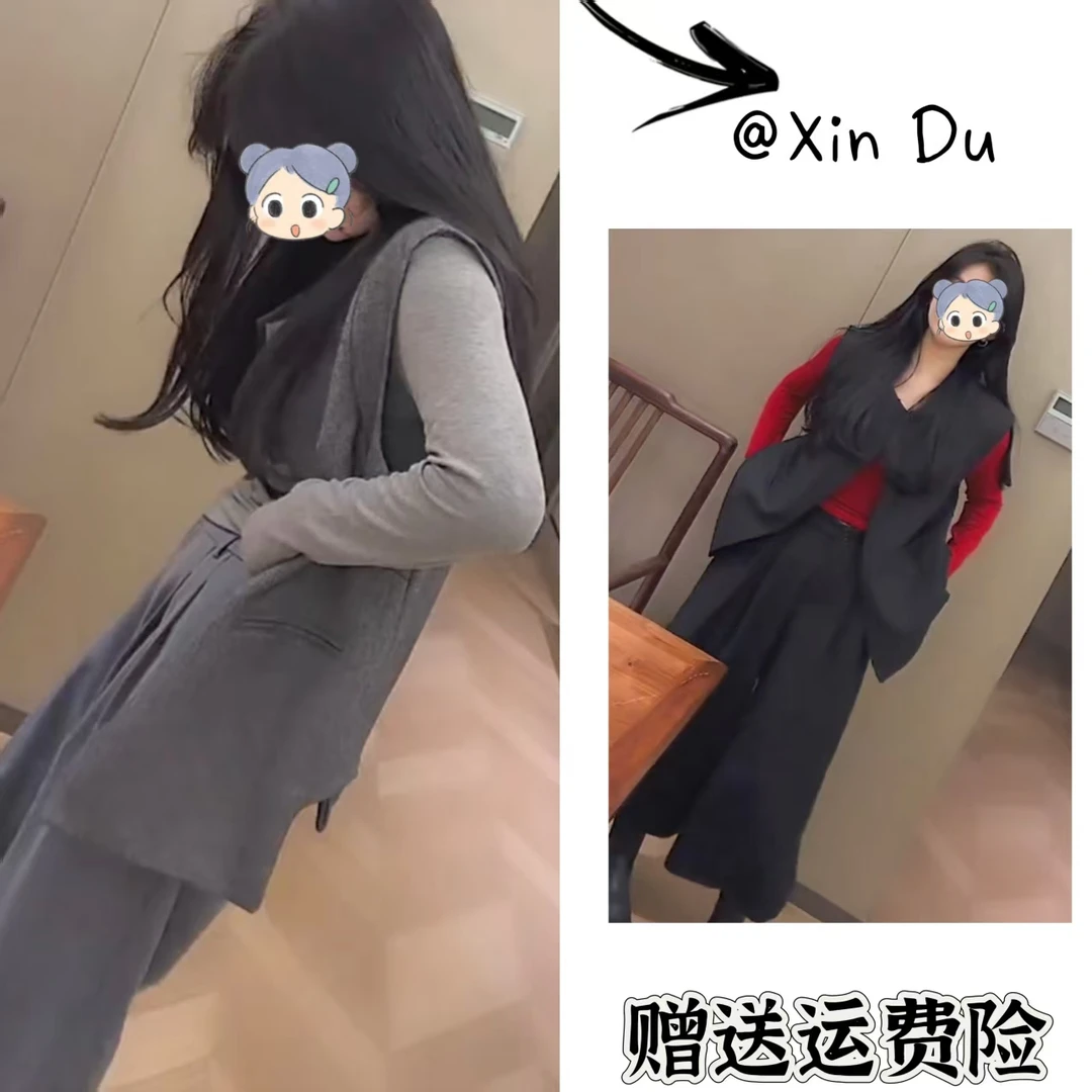 2025秋季新款时尚显瘦气质女士网红洋气三件套百搭款D22599