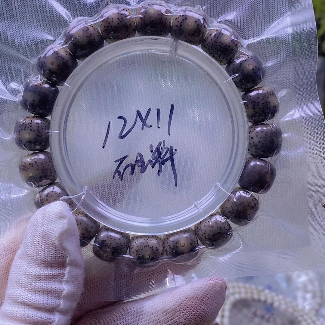 1***0星月菩提吊坠石玉