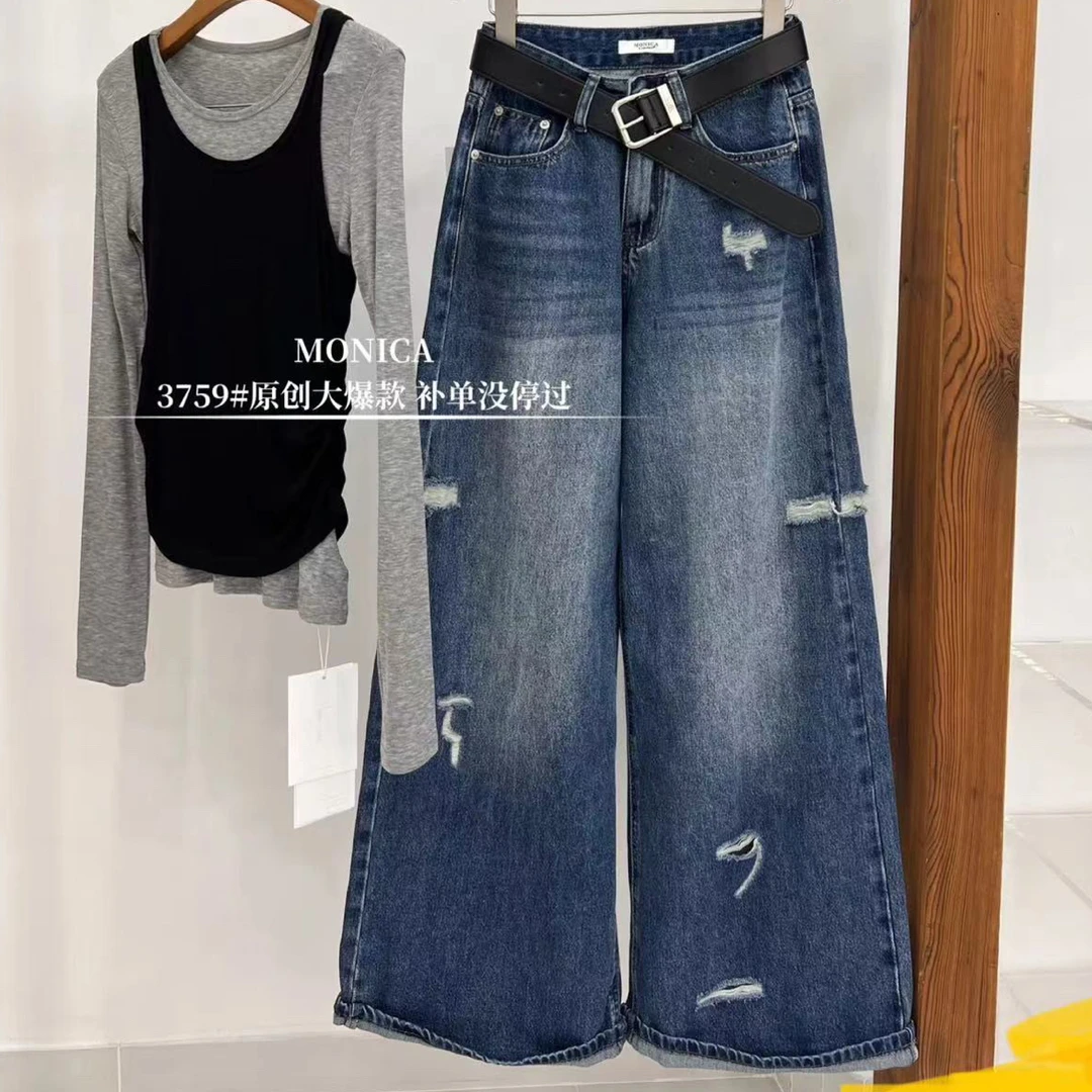 高腰复古港风破洞阔腿牛仔裤女宽松显瘦休闲垂感拖地裤