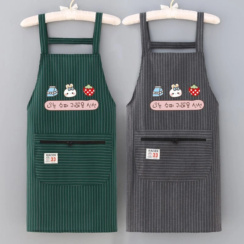双肩式棉布围裙口袋拉锁防丢耐脏围腰居家工厂成人工作服罩衣印字