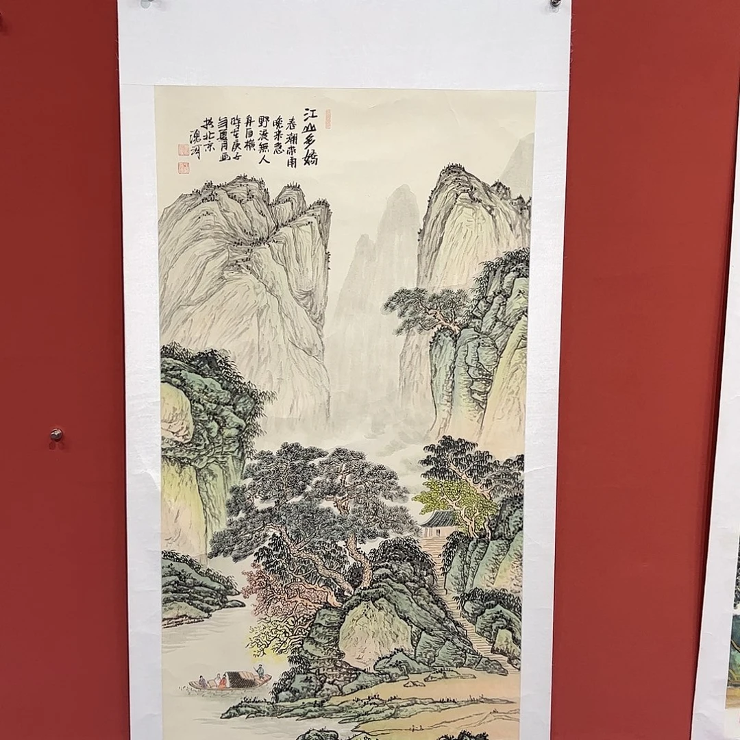 国画涌河画家作品