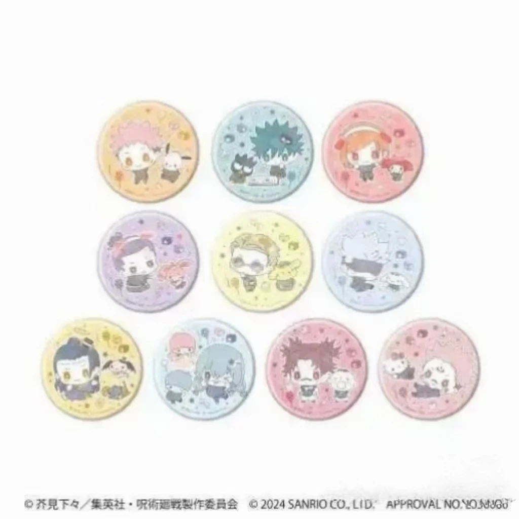 【拆盒】咒术回战涉谷三丽鸥  徽章 吧唧 盲盒（代拆）