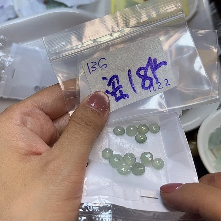 安***子定制翡翠未镶嵌不