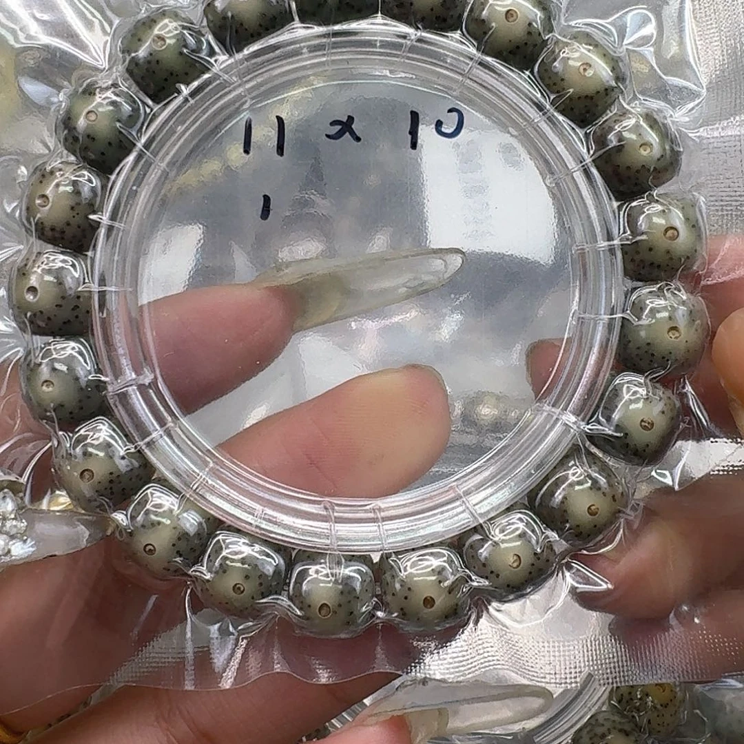手串星月菩提251快乐星月菩提11