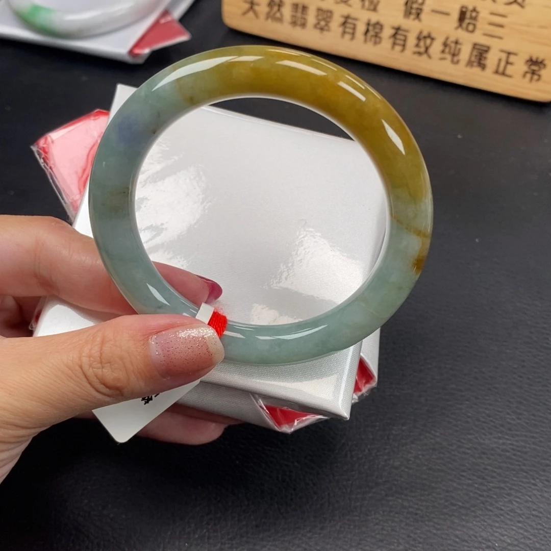 【闪购商品】未镶嵌手镯翡翠53圈口