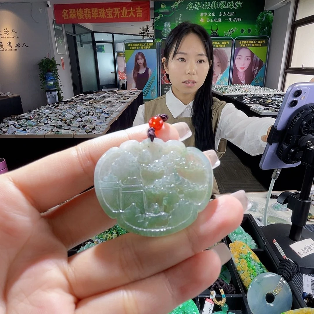 颈饰未镶嵌翡翠一