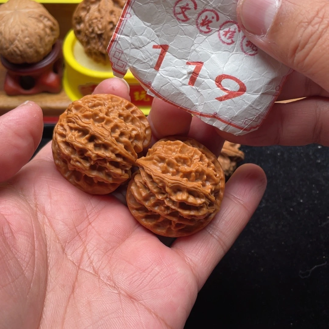 文玩核桃吊坠苹果园