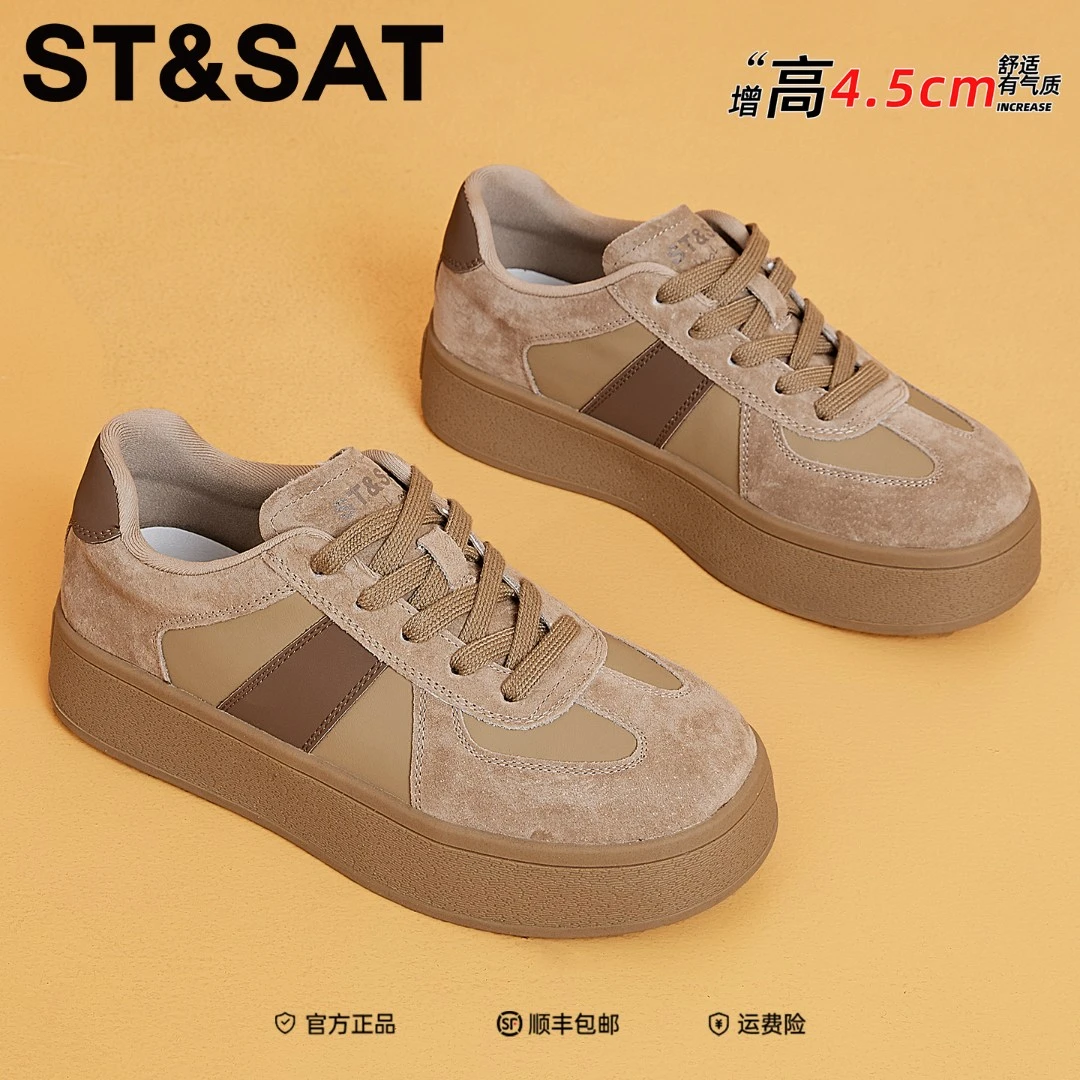 星期六超火厚底潮流德训鞋2025冬季新款休闲鞋透气增高拼色运动鞋