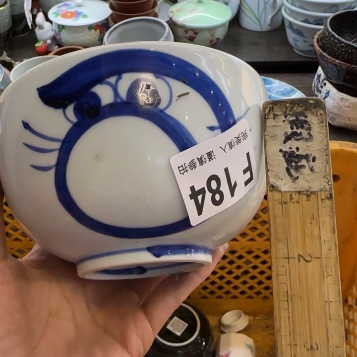 歌***高瓷片一物一拍感谢支持