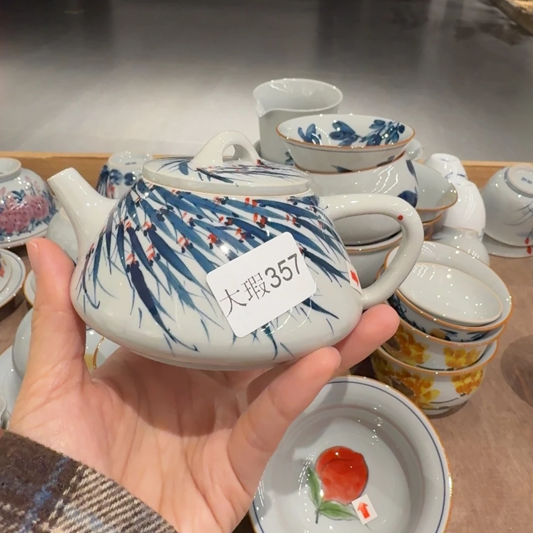 釉下手绘茶具微瑕