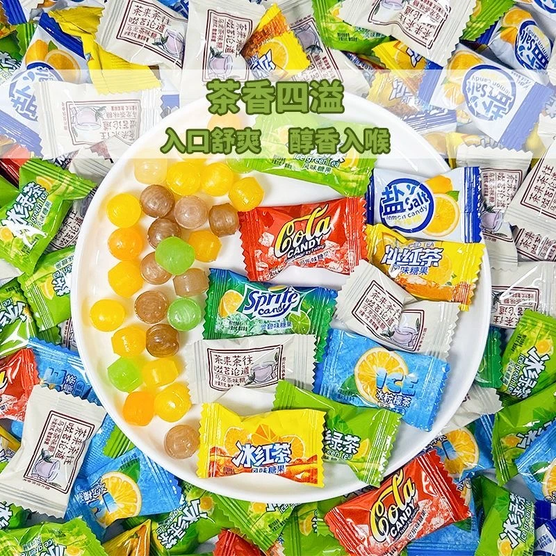茶糖润喉糖冰红绿茶乌龙茶硬糖独立小包装解馋糖果休闲招待小零食
