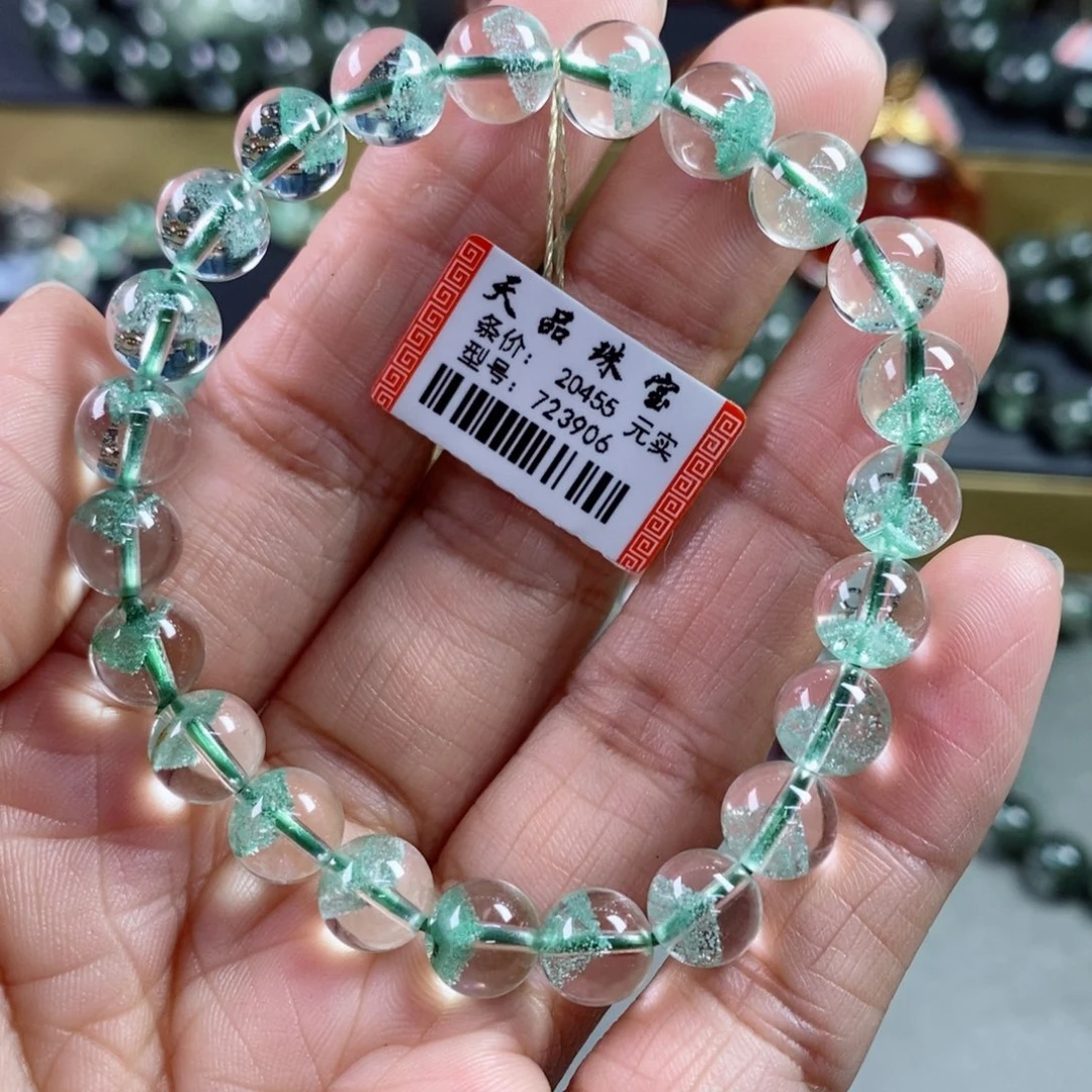 水晶手链未镶嵌翠幽灵手链723906