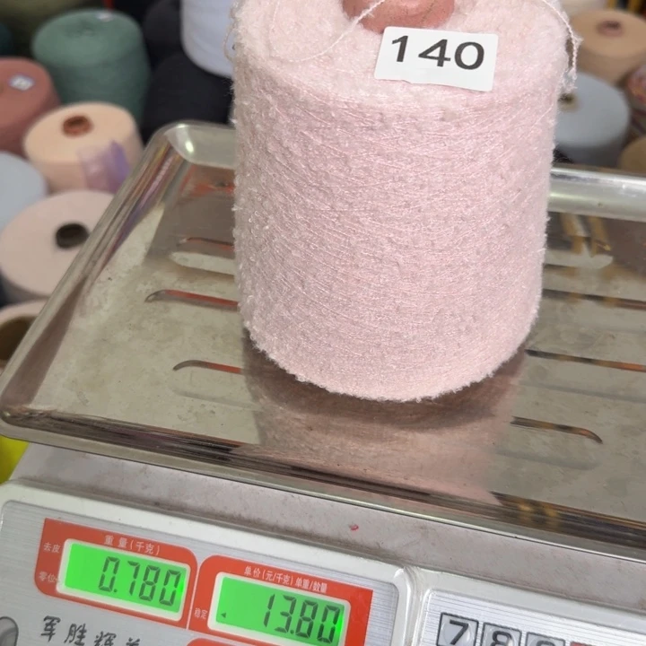织绣140浅粉色圈圈