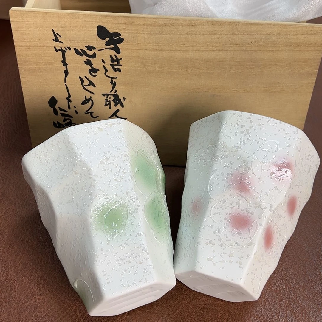【闪购商品】瓷器瓷器瓷器瓷器