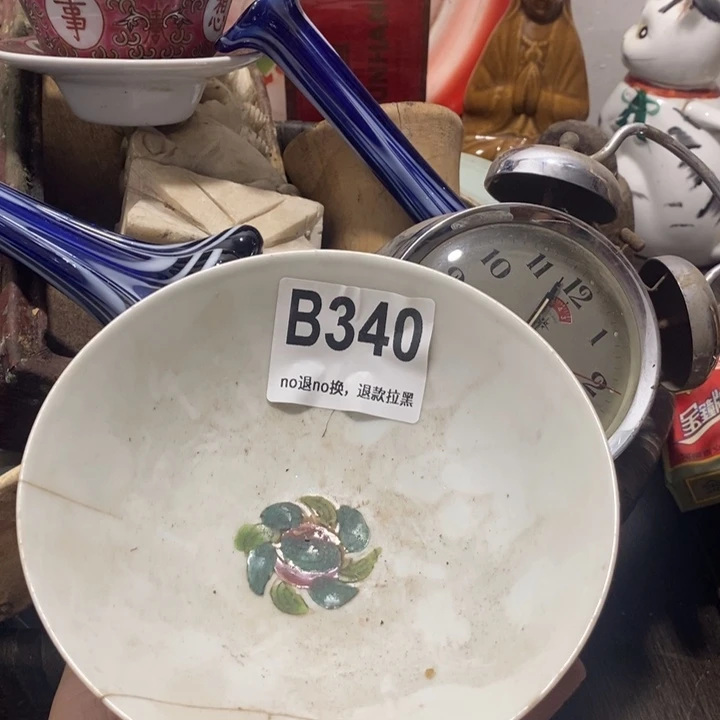 俺***的手工艺品琉璃4698589790999