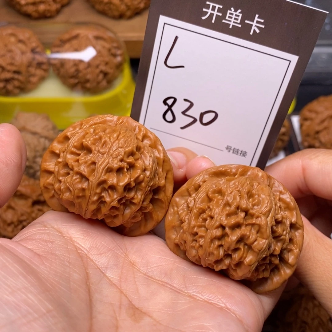 把件文玩核桃44宫灯830号