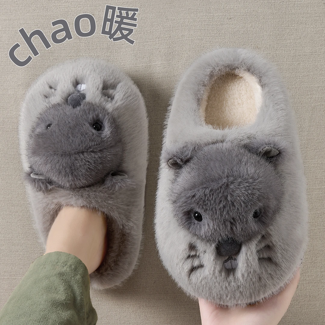 卡通土拨鼠棉拖鞋男款冬季保暖2025新款室内家居防滑厚底毛绒拖鞋