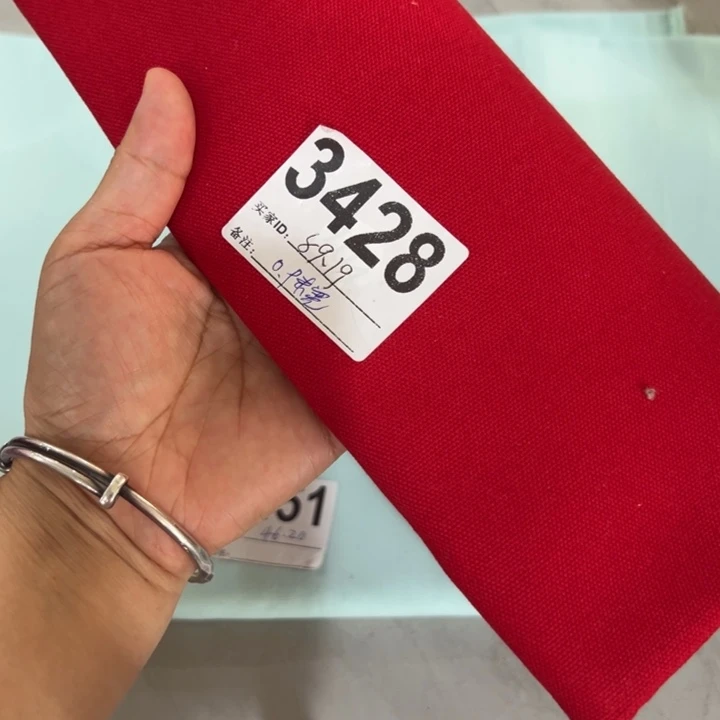 棉福利一米价纯棉帆布0.9宽果子