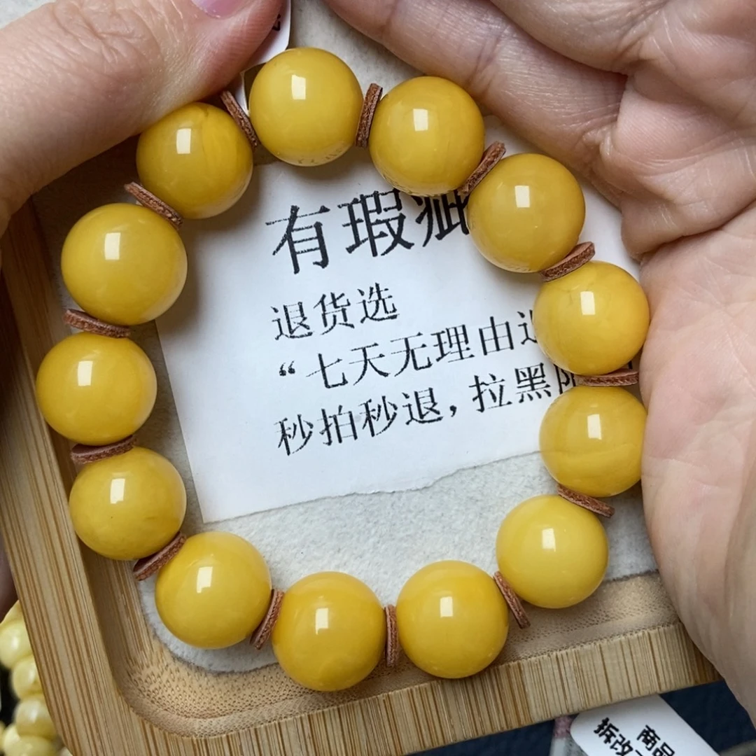 琥珀未镶嵌珠宝奇石52