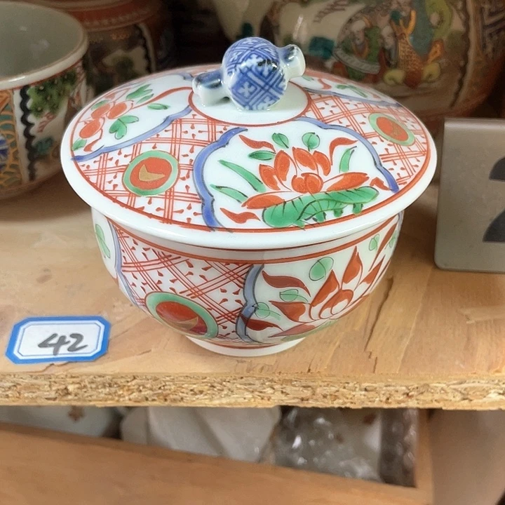 瓷片061 一人直播，看品直播间说序号