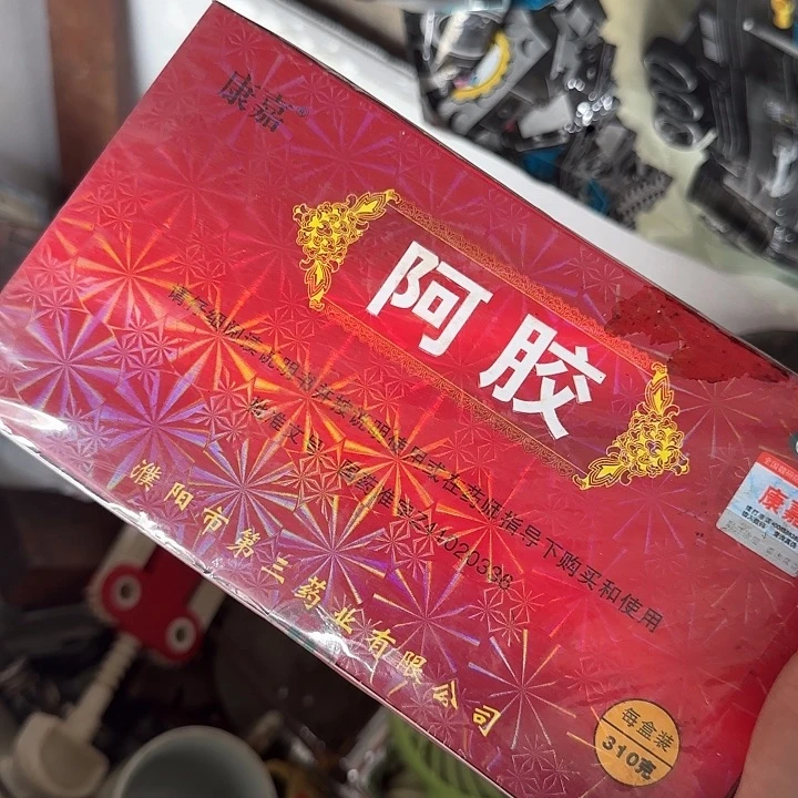 张***城扇子bxhxhxdhbdxbxbxbdbd