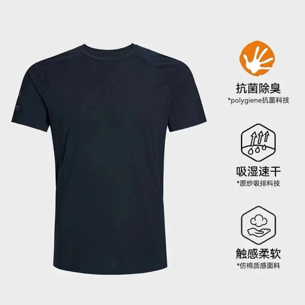 0172338 太阳圆领袖标T恤