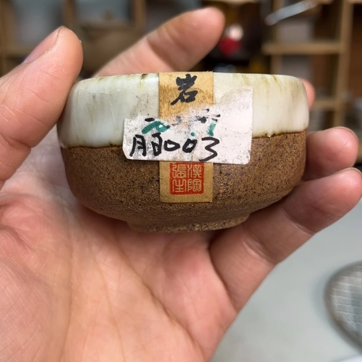 壶老段烧陶瓷茶器
