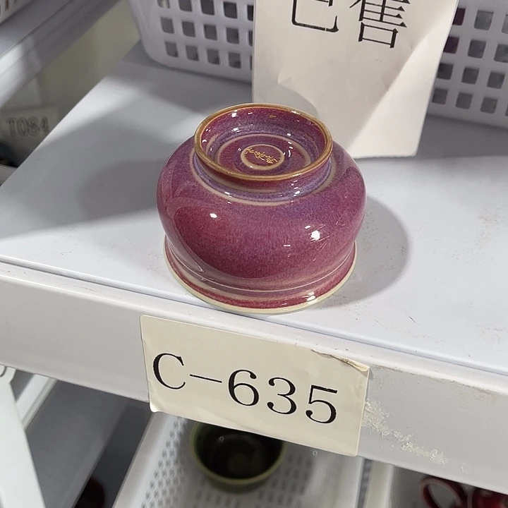 福利待遇多多哦哦哦