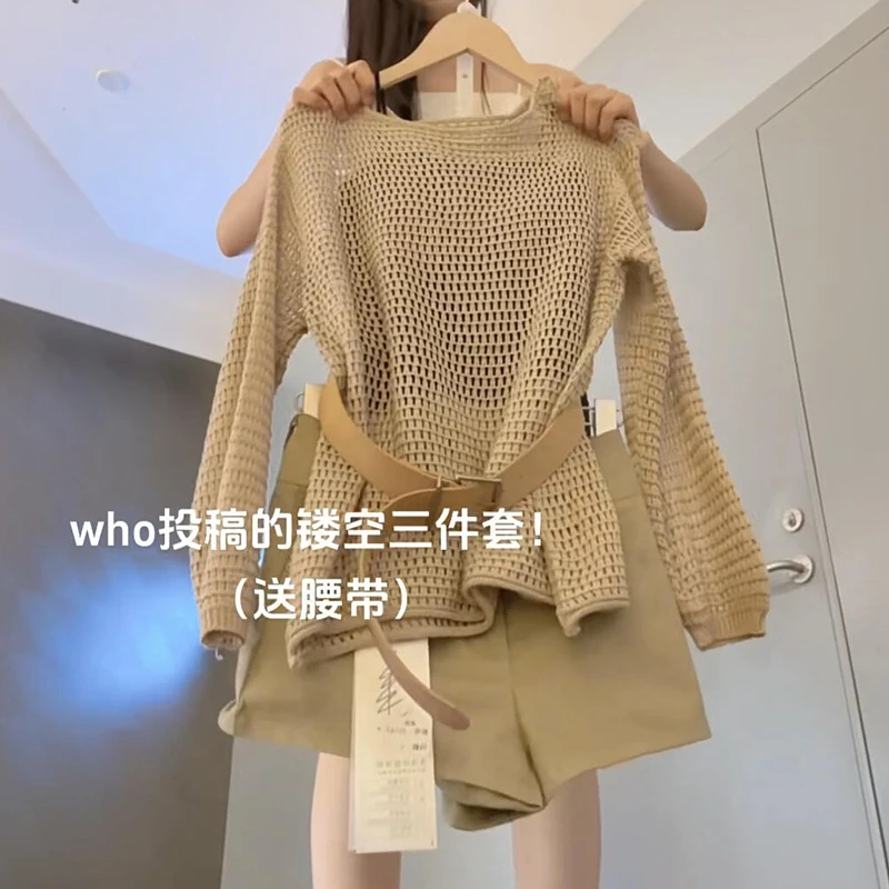 韩系氛围感穿搭2025新款温柔气质镂空罩衫送腰带休闲短裤两件套装