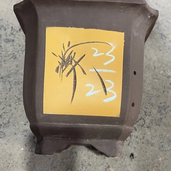 紫砂工艺厂……紫砂工艺厂……