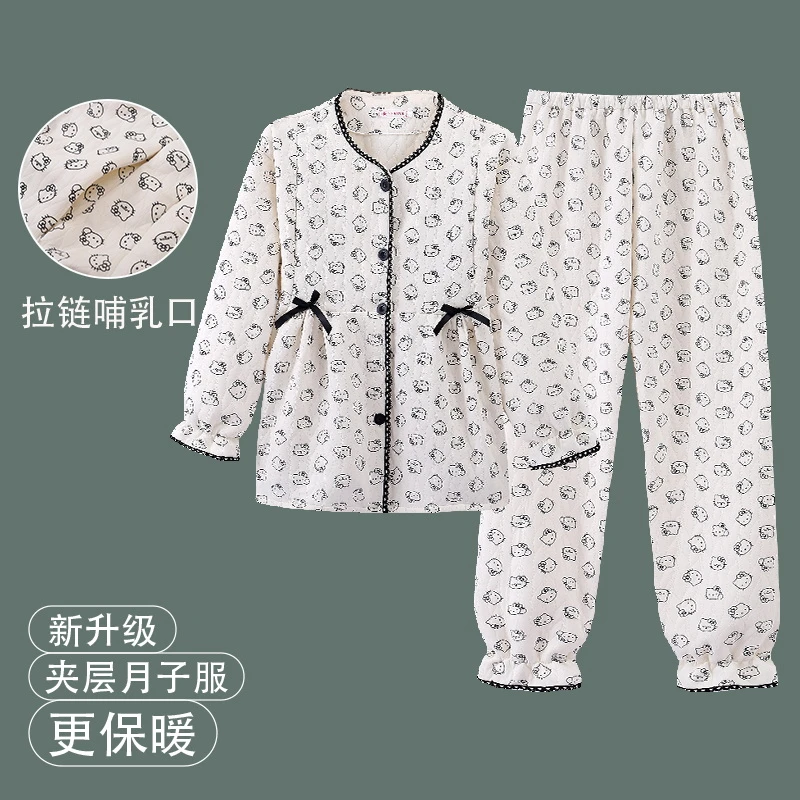 维雨秋冬季加厚空气棉孕妇睡衣孕妈哺乳月子服产后产妇家居服套装