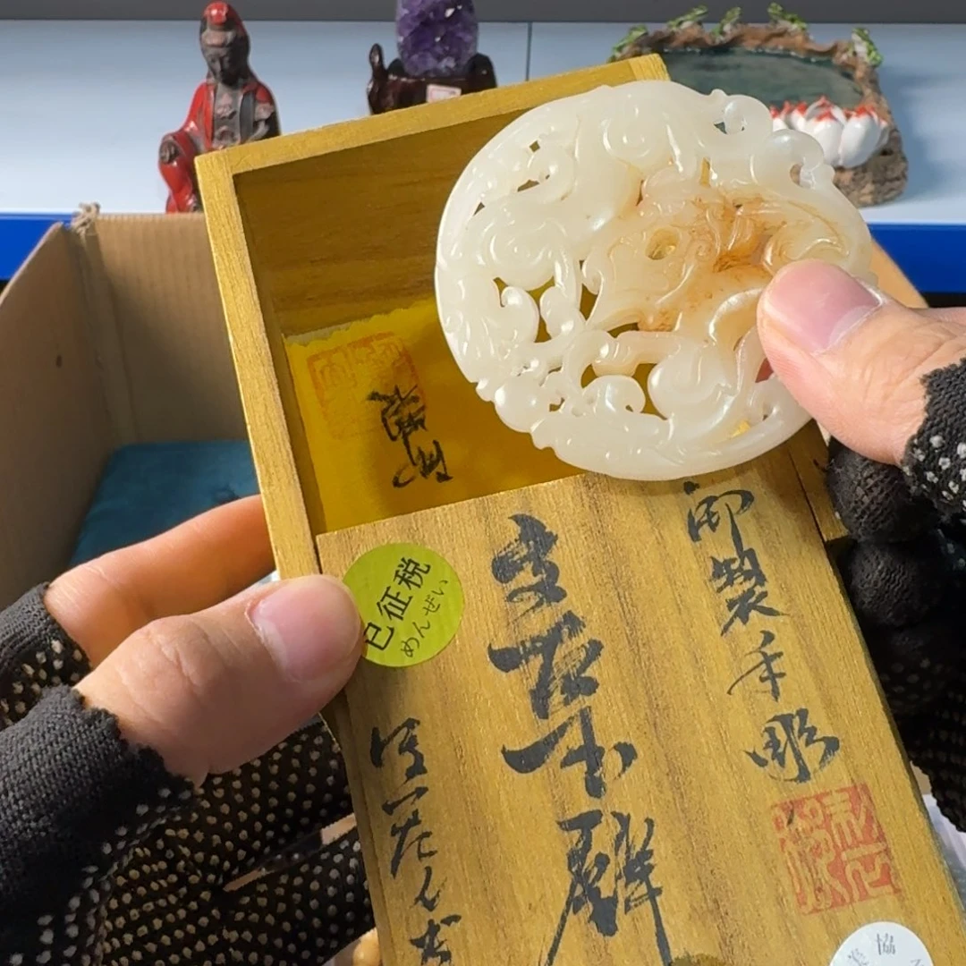 茶宠现代工业设计方法