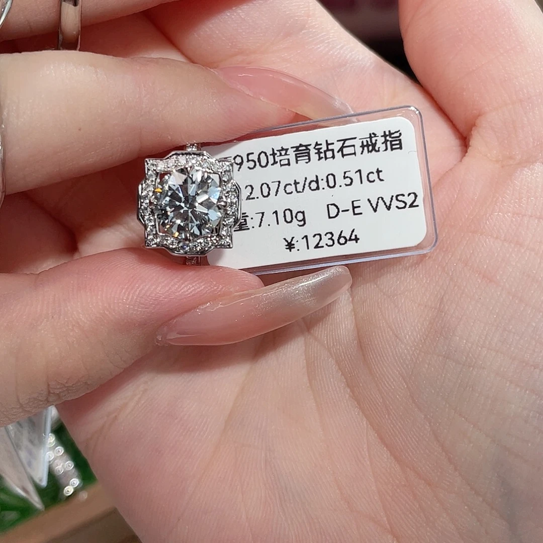 铂Pt950镶嵌实验室培育钻石
