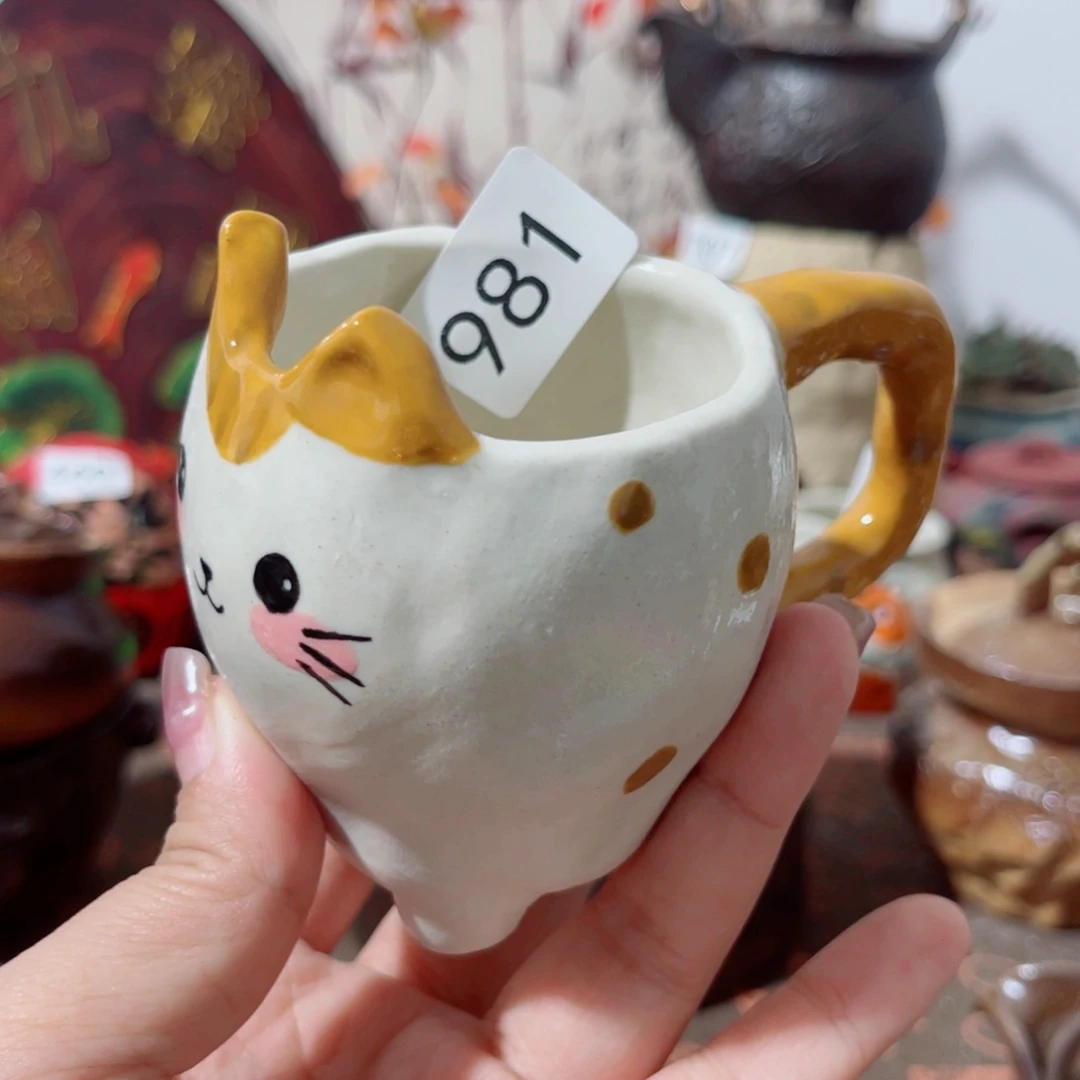 木村 信弘柴烧保平