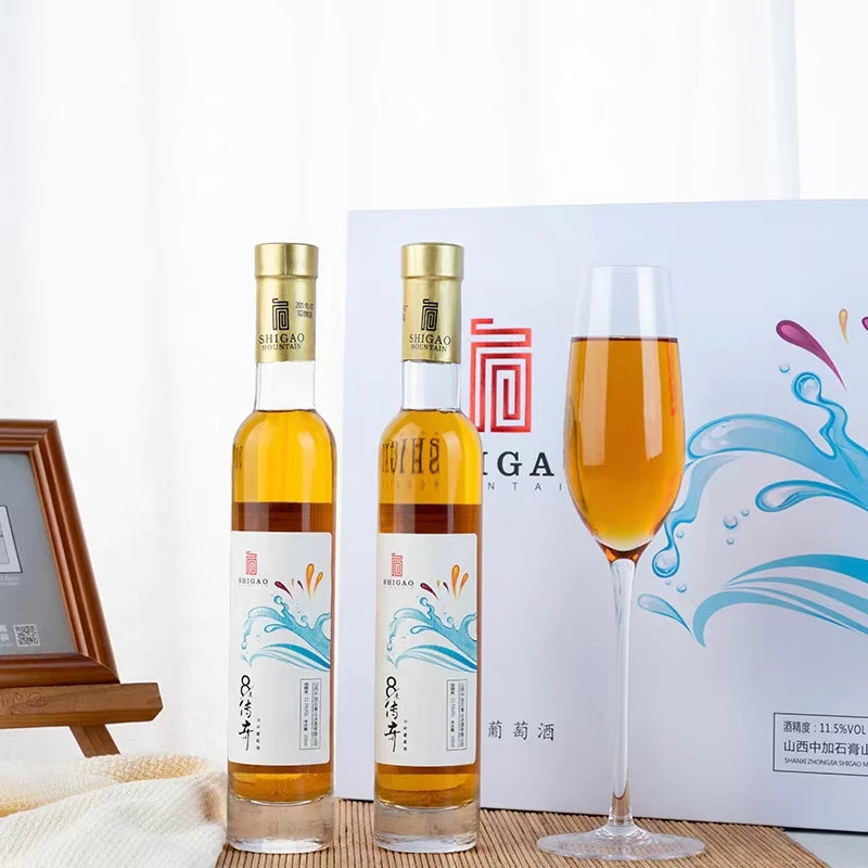 石膏山8°传奇白冰葡萄酒威代尔冰葡萄甜葡萄酒果香浓郁200ml