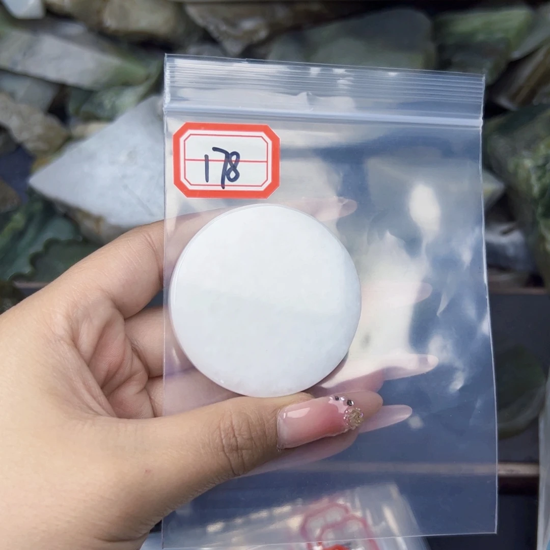 和田玉珠宝半成品未镶嵌