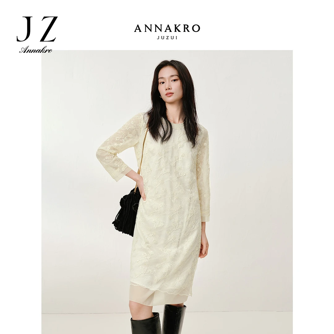 玖姿安娜蔻KWFQ50007温柔千金风蕾丝刺绣宽松直筒连衣裙女2025秋