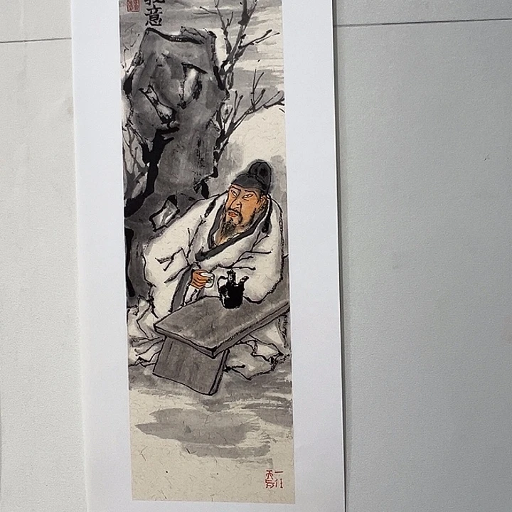 国画周文老师作品人物