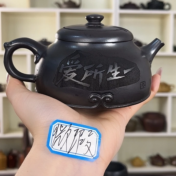 紫砂茶壶紫砂工艺厂