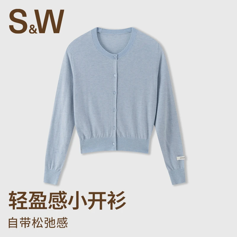 【淼淼专属】SW速惟短款羊毛衣女春秋休闲针织衫薄款长袖外套4181B