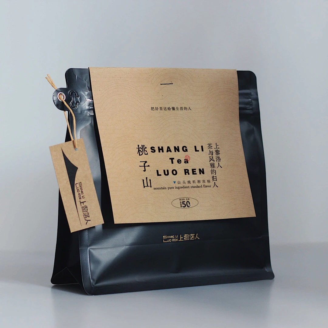 【桃子山2023年乔木头春】普洱茶生茶散茶50g