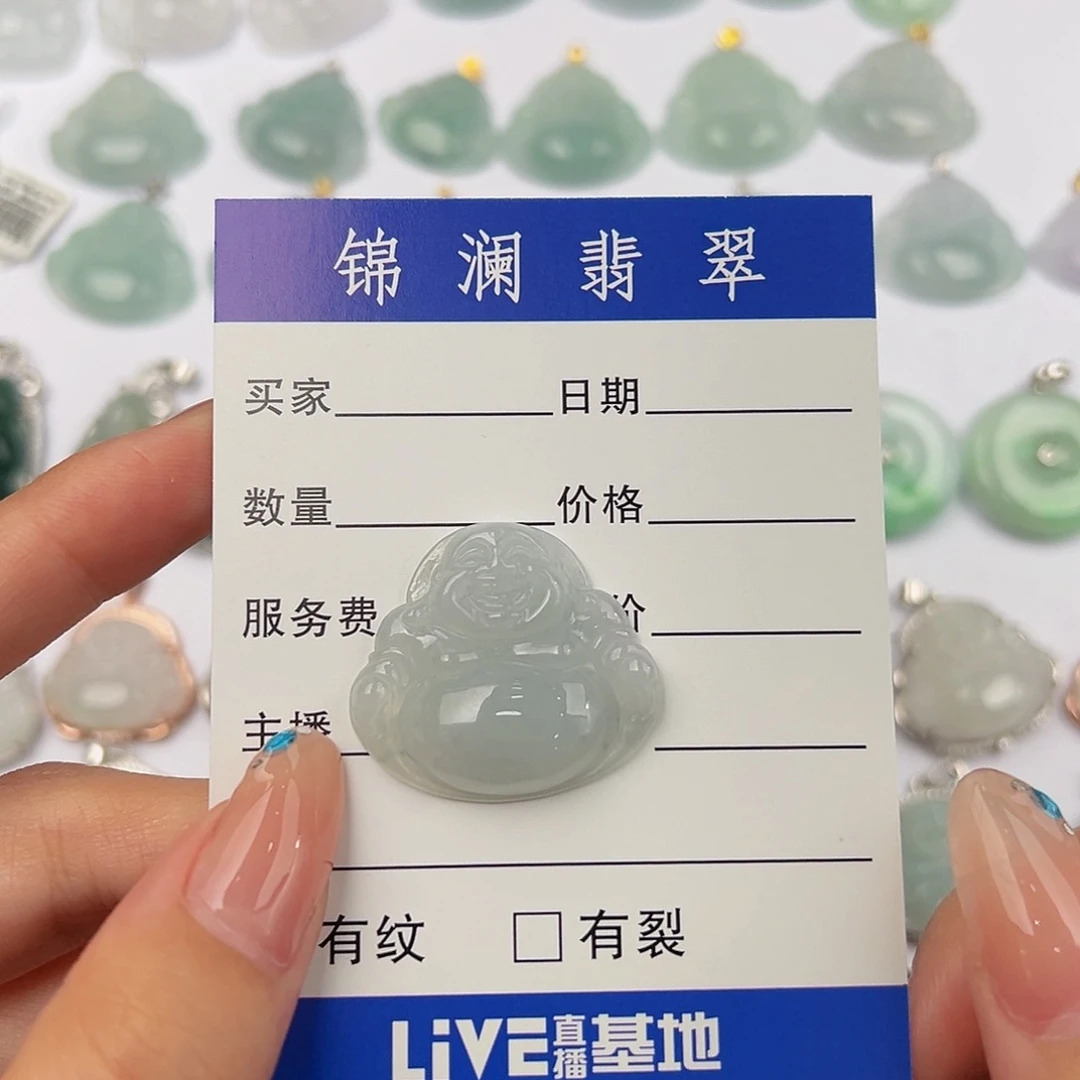 颈饰未镶嵌翡翠天然翡翠佛公