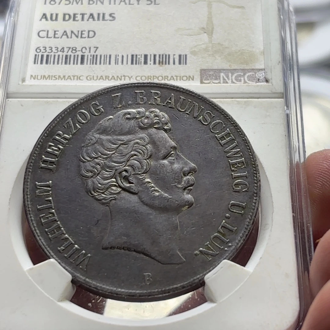 A***.银Ag900直播间特价选购订单银币