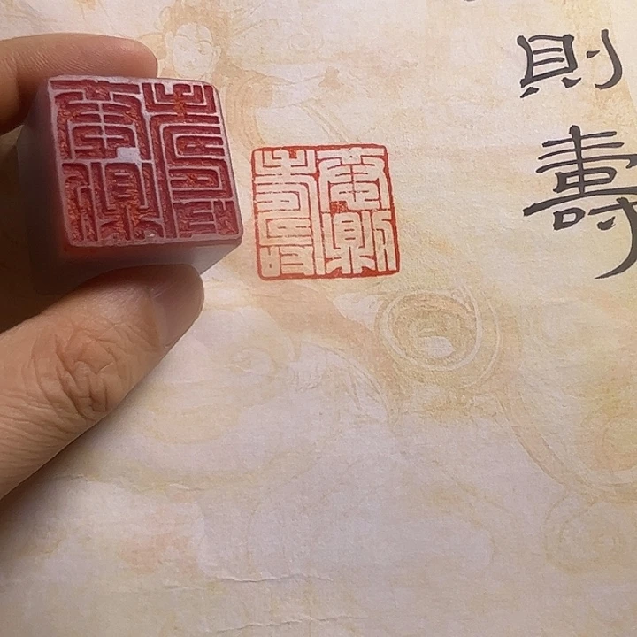 印石寿山石11111111111111111111111