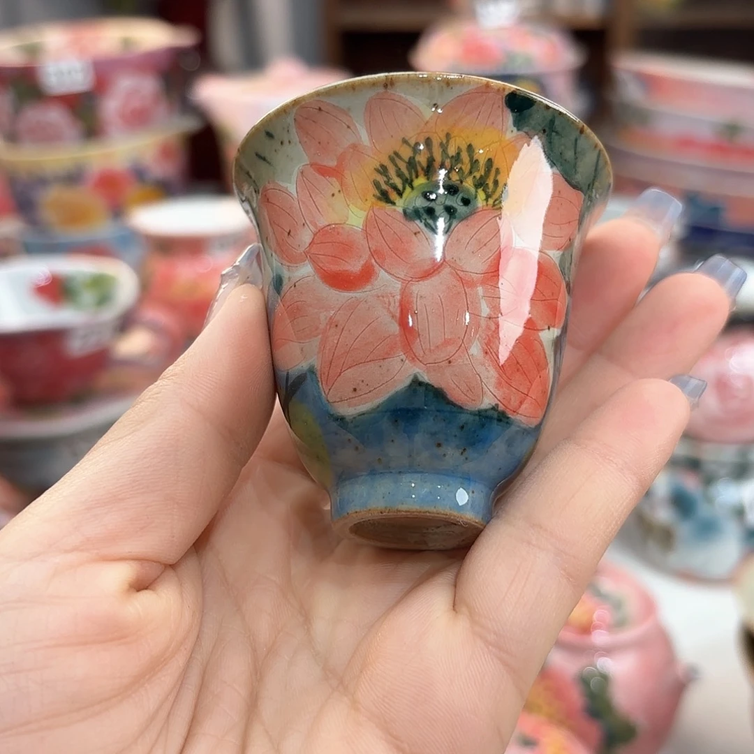 瓷片你也不要生气啦我知道啊哈哈啊笑