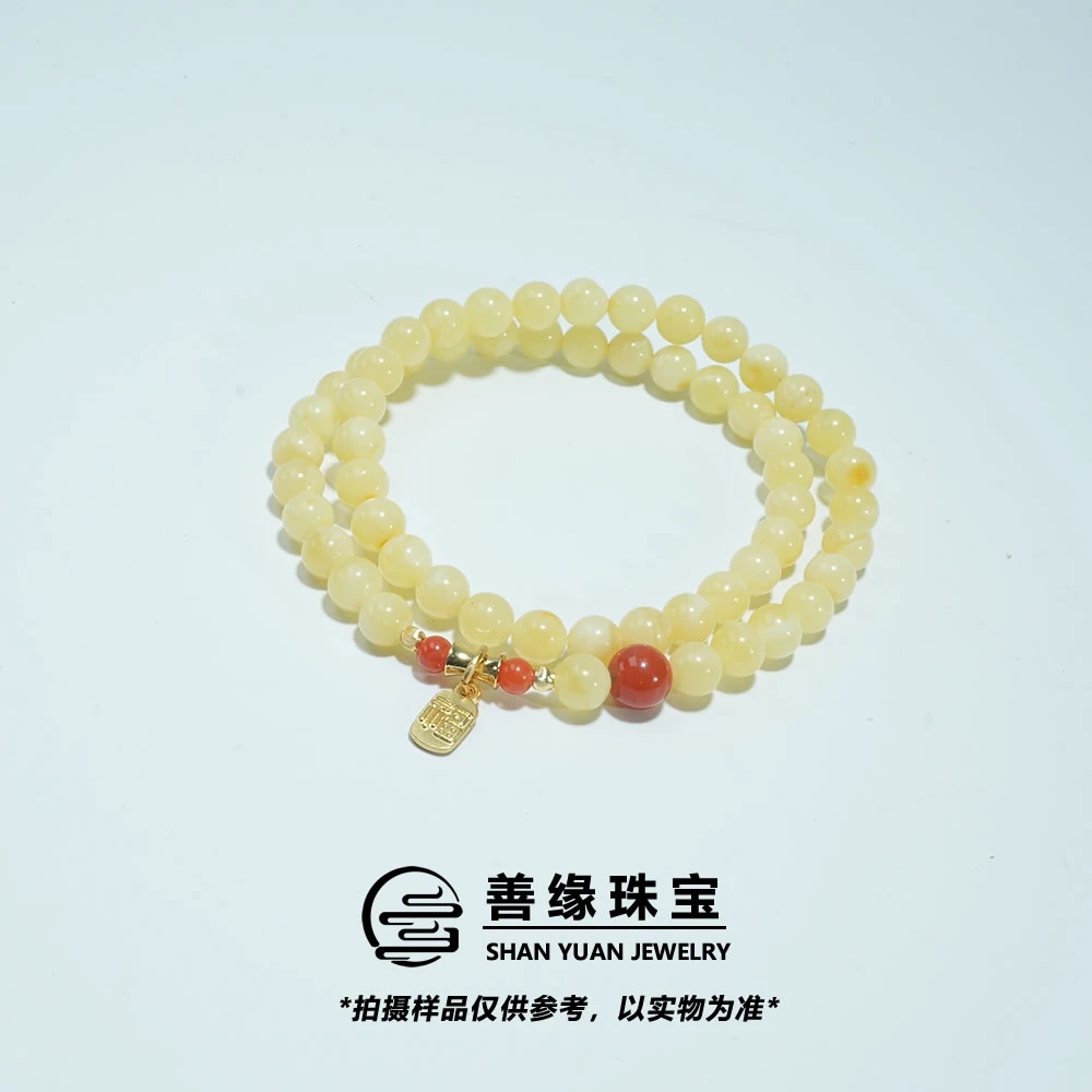 【善缘】天然俄料琥珀蜜蜡6mm（微瑕）圆珠双圈DIY招财纳福款手串手链